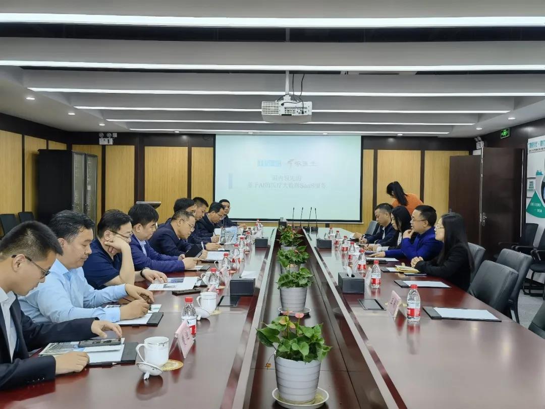 河南省郑东新区党工委副书记、管委会主任牛瑞华一行莅临K8·凯发科技考察调研