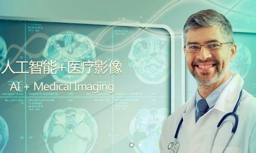喜讯：啄医生荣获杭州市优秀防控新冠肺炎人工智能解决方案奖项