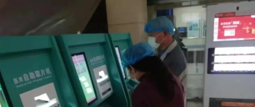 疫情前线：“啄医生”新冠肺炎病例分享