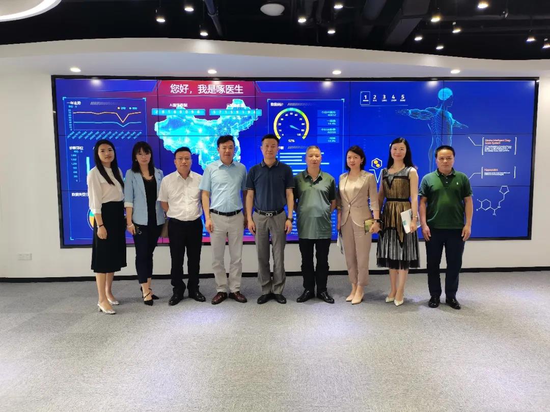中国亚洲经济发展协会常务副会长兼秘书长陈军一行莅临K8·凯发科技考察调研