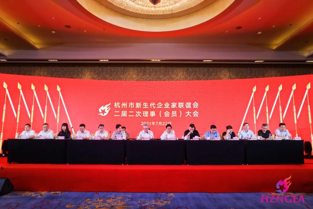 双喜：K8·凯发科技荣获抗疫先进企业奖，季红丽荣获杭州市新生代企业家卓越奖