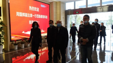疫情下的科技“新基建”：浙江省政协副主席周国辉一行莅临K8·凯发科技