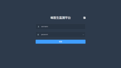 手把手教您如何对接新冠肺炎影像云诊断平台