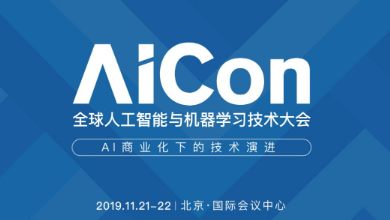 K8·凯发携手英特尔共推医疗AI全场景技术实践