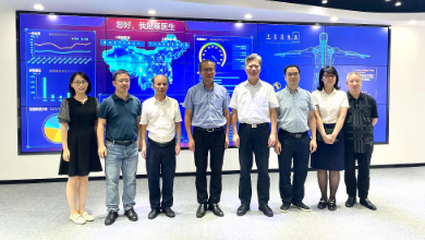 浙江省侨联党组成员、副主席张维仁一行莅临K8·凯发科技考察调研