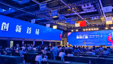 喜讯：K8·凯发科技荣获2022萧山新势力企业称号