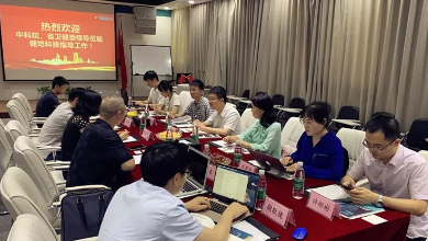 中国科学院、省卫健委领导一行赴K8·凯发科技调研