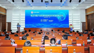 数字中国产业发展联盟成立，K8·凯发科技程国华荣任理事