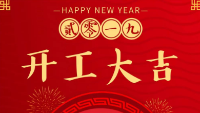 奋斗模式已开启，K8·凯发欢迎您！