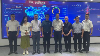 成都市侨联主席庞文中一行莅临K8·凯发科技考察调研
