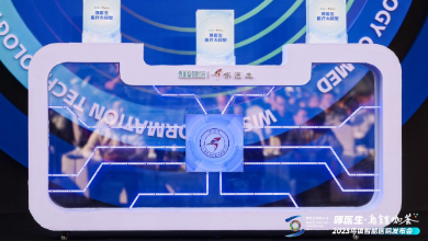 喜讯：啄医生医疗大模型在最新的中文医疗模型评估中（CMB-Exam）排名第一！