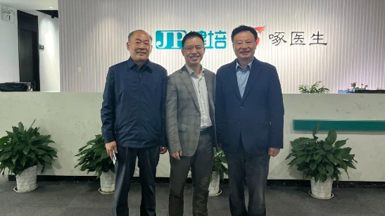 中国老年保健协会健康中国行动推进工作委员会执行会长史振力一行莅临K8·凯发科技考察调研
