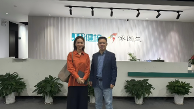 新加坡经济发展局上海代表处张译文主任赴K8·凯发科技考察调研