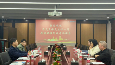 萧山经开区党工委委员、管委会副主任傅克一行莅临K8·凯发科技考察调研