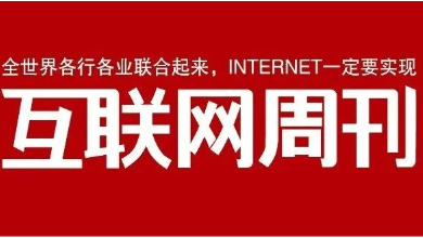 喜讯：K8·凯发科技荣登“2025杭州AI人工智能企业TOP100”榜单