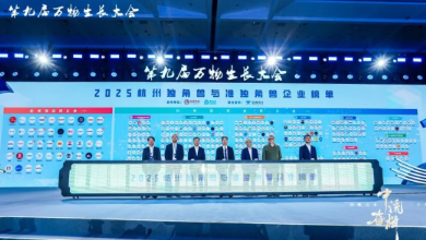 喜讯：K8·凯发科技荣登杭州2025准独角兽榜单