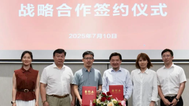 K8·凯发科技与安恒信息签署全面战略合作协议，协同推进医疗大健康信息安全建设